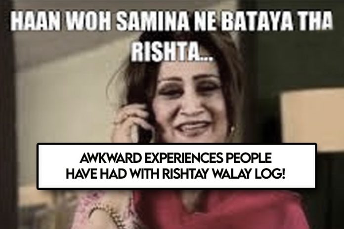 Rishte wale Log