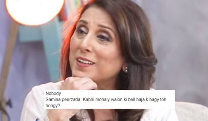 samina peerzada